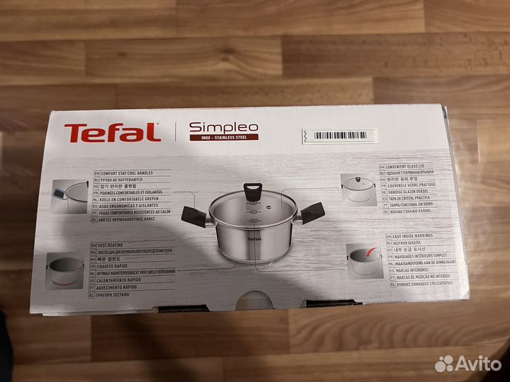Новая Tefal Simpleo с крышкой 18см,гарантия,чек