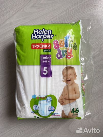 Подгузники трусики 5