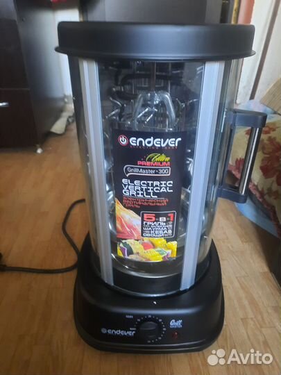 Шашлычница