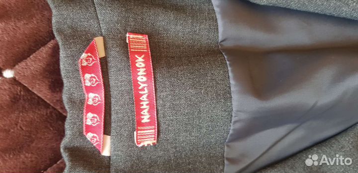 Школьная форма. Костюм классический