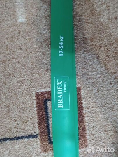 Эспандер лента