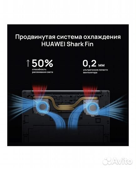 Huawei MateBook 14 klvl-x