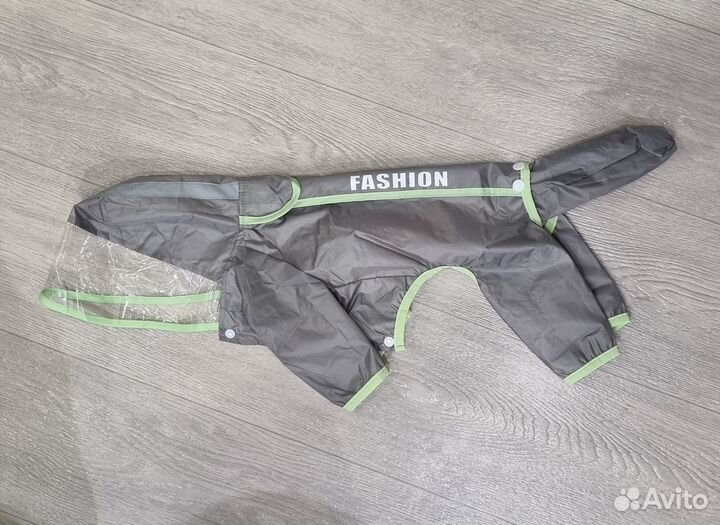 Плащ-дождевик для небольших собак (Новый)