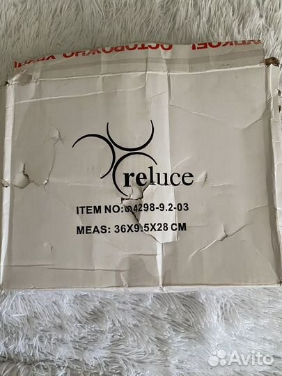 Люстра потолочная