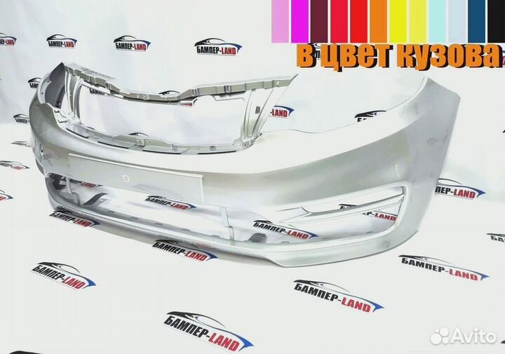 Бампер передний Киа Рио 3 2015 новый любой цвет