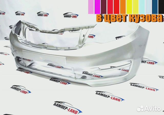 Бампер передний Киа Рио 3 2015 новый любой цвет