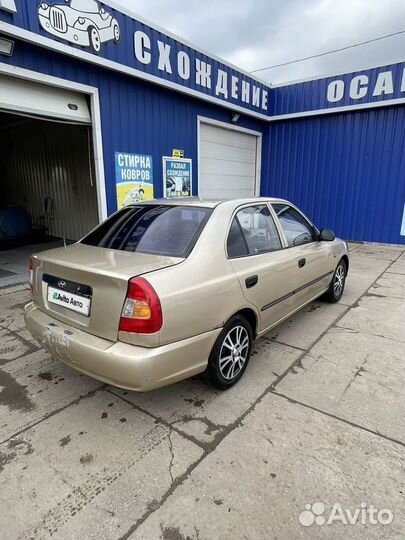 Hyundai Accent 1.5 AT, 2005, 320 000 км