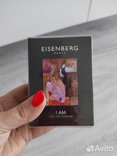 Парфюмированная вода женская