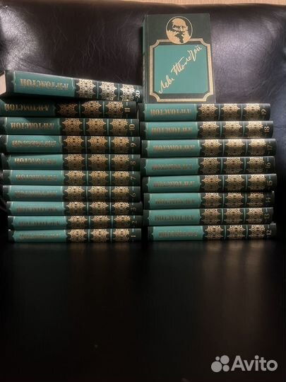 Собрание сочинений Л.Н.Толстой