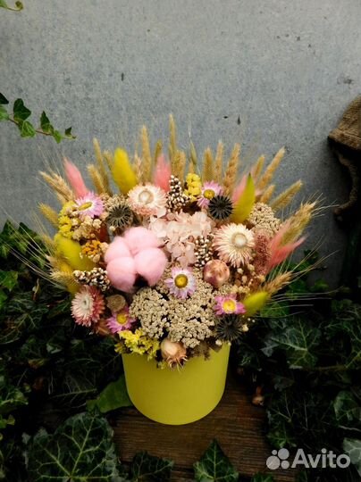 Сухоцветы букет наличие