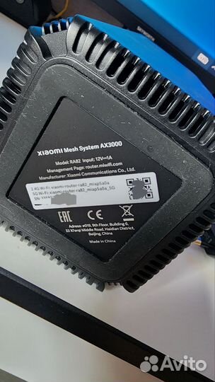 Роутер Xiaomi Mi AX3000 Wi-Fi 6 Mesh
