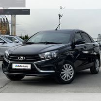 ВАЗ (LADA) Vesta 1.6 MT, 2021, 33 000 км, с пробегом, цена 1 300 000 руб.