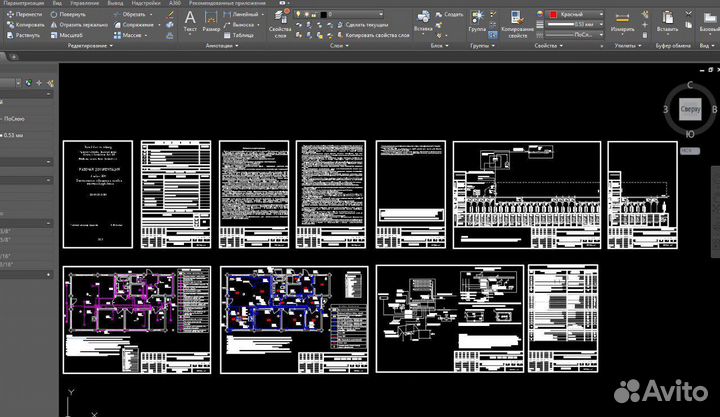 Проект электрики дома, квартиры, апартаментов