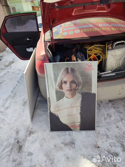 Рамки для фото, картин, рекламных постеров