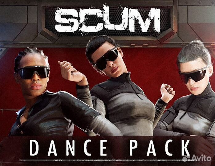 Scum Dance Pack (Steam)