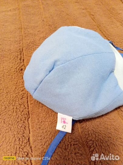 Шапка детская демисезонная Кроха