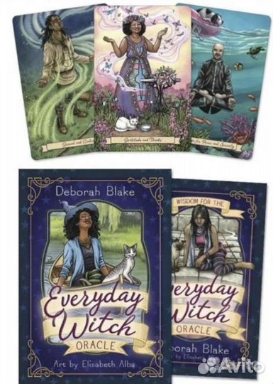 Оракул ведьмы