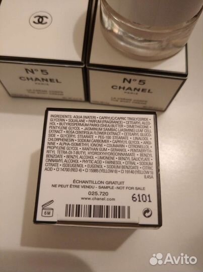 Chanel миниатюры оригинал