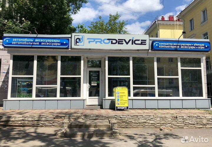 Геймпад проводной Defender Omega