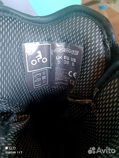 Мотоботинки Ozone Rapid Новые