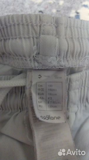 Кимоно (Дабок) для Теквондо