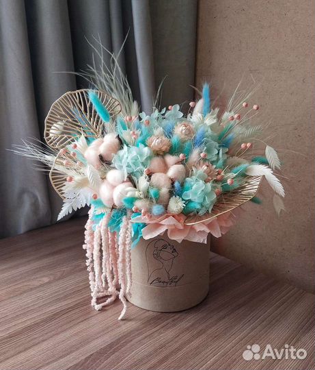 Композиция из сухоцветов