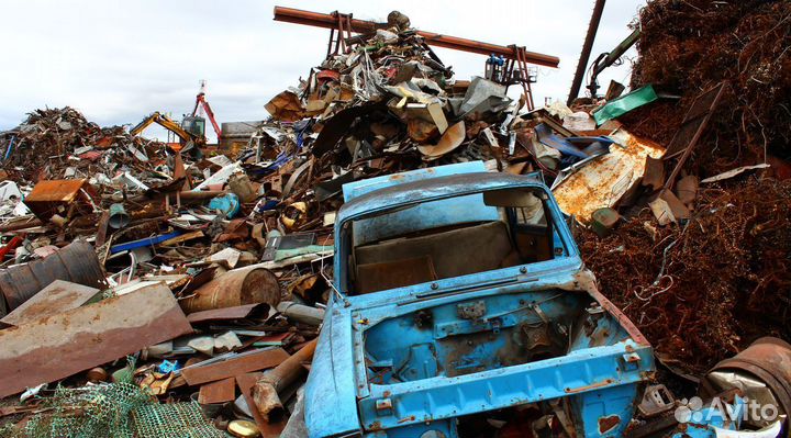 Примем металлолома. Самовывоз