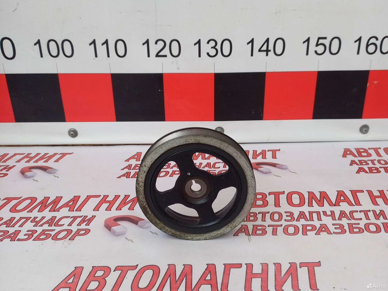 Шкиф коленвала Соул 2 Сид 3 Элантра 6 Церато 4 1.6