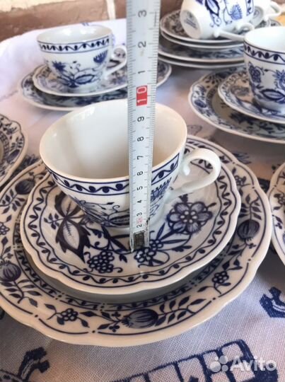 Трио чайное Синий лук, луковый узор Kahla