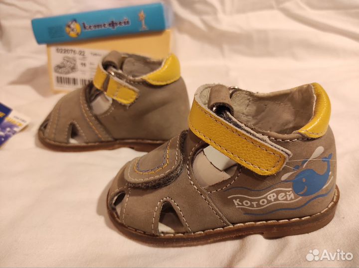 Сандалики (туфли) детские Котофей, натур. кожа