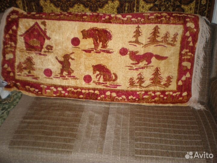 Коврик плюшевый с бахромой времен СССР