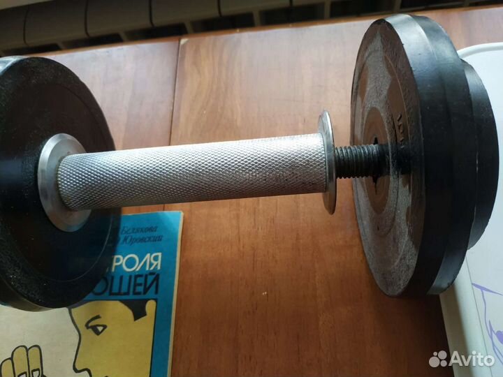 Гантели разборные.5кг.пара