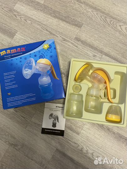 Молокоотсос ручной