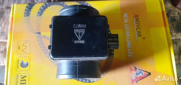 Дмрв Мазда капелла