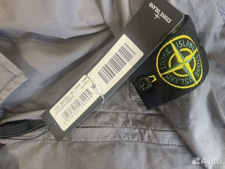 Рубашка куртка мужская stone islandв наличии M/S