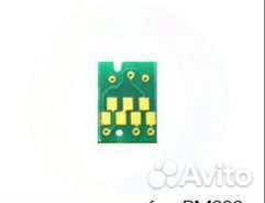 Чип для пзк Epson PM