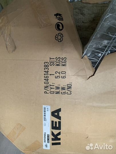 Ратионель Бутылочница икеа