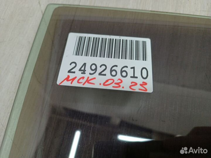 Стекло двери зад прав Land Rover Discovery 2009-20