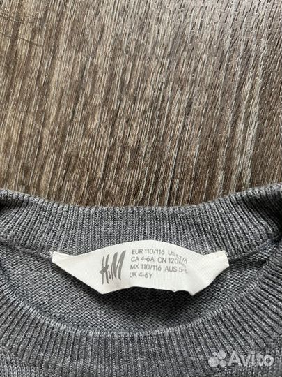 Набор вещей