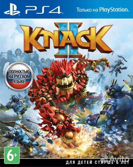 Knack 2 (PS4, русская версия)