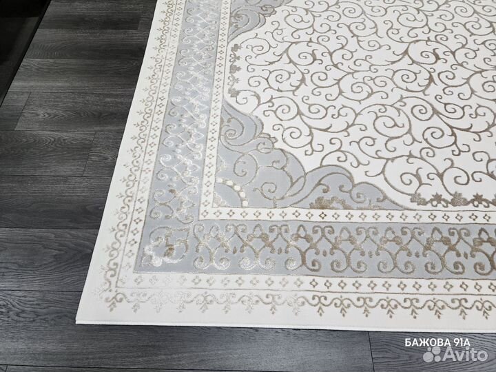 Ковёр 2х4 Турция