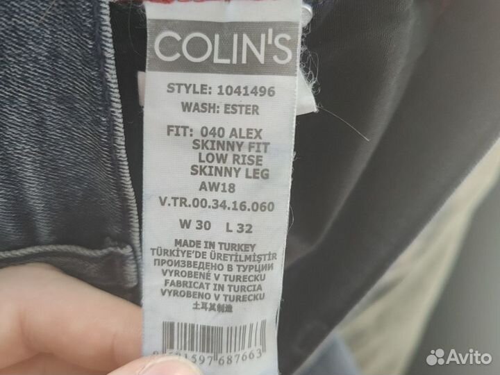 Мужские джинсы colins jeans