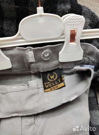 Костюм детский новый