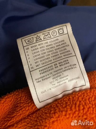 Курточка nike basketball rare