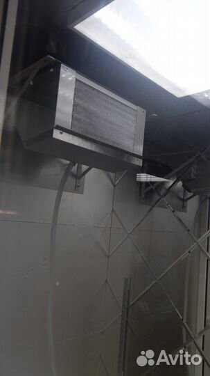 Сплит-система холодильная