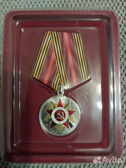 Ордена и медали