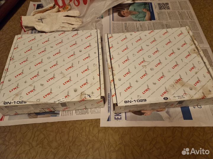 Тормозные диски honda civic 8