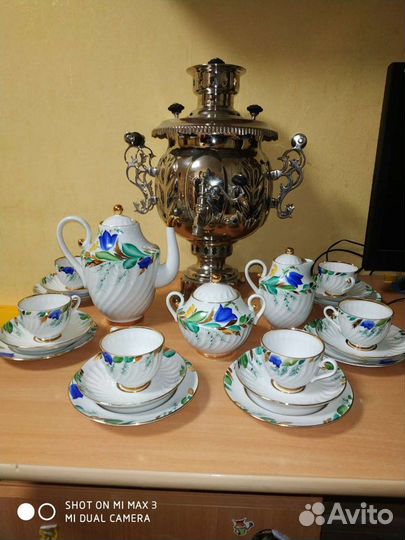 Кофейный сервиз Колокольчик лфз СССР