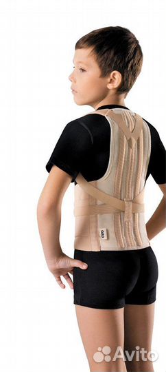 Корсет orto кгк 110 детский, размер L, бежевый