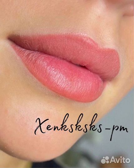 Перманентный Макияж бровей, губ, век